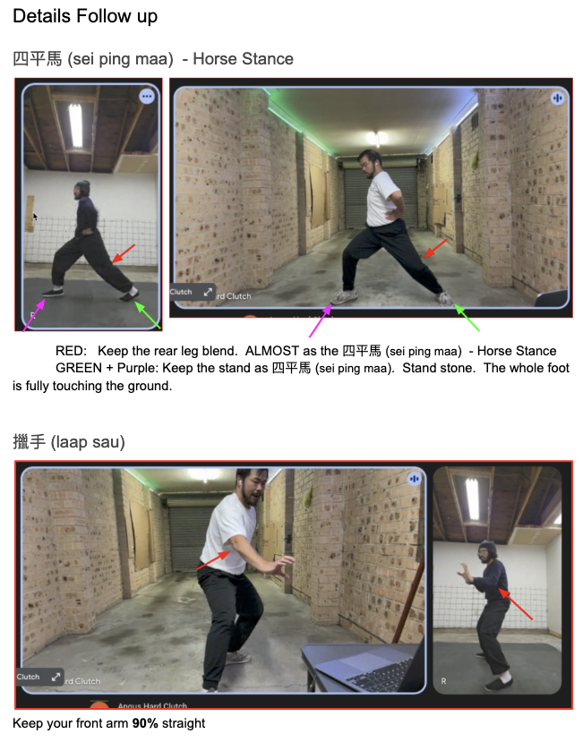 Online Private Class follow up